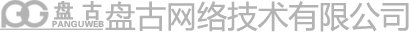 沈阳蓝海物流有限公司
